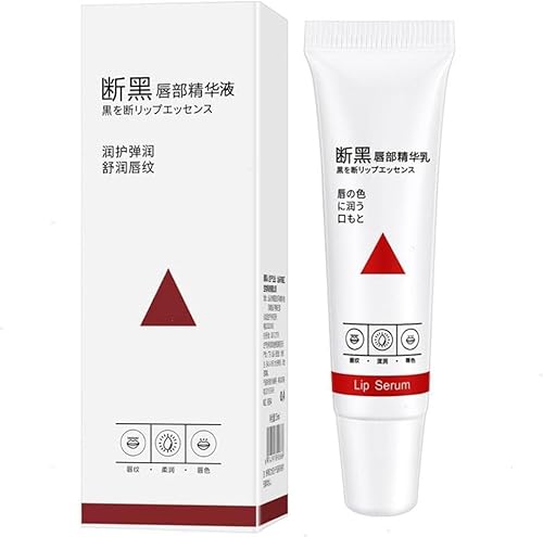 Lippenaufhellung für dunkle Lippen 15 ml, Lip Serum Lippenaufhellungsbalsam, Lippenaufhellung für Verdunkelndes, für Männer und Frauen (15ML, 1PC) von Generisch