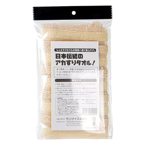 Peeling-Handtuch – weiche Peeling-Handtücher, wiederverwendbares Luffa-Tuch, Peeling-Körpertücher, Peeling-Waschlappen für Männer und Frauen, Entfernung abgestorbener Haut von Generisch