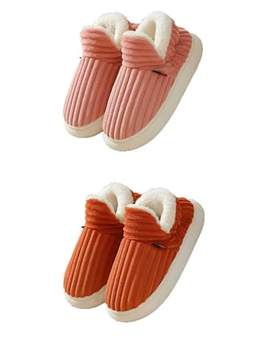 Puffy Gemütliche, stilvolle Hausschuhe, Unisex, bequem und stilvoll, warme Plüsch-Hausschuhe, dicke Sohle, rutschfeste Stiefel (2 Stück - H, 3/3,5) von Generisch