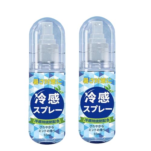 Skin Coaming Spray, Cool Sprüh, Body Instant Cooling Mist Spray for Hot Weather, Cool Down Spray, Lightweight Soothing Summer Spray for Clothes and Skin Cooling Sprayer (2PCS) von Generisch