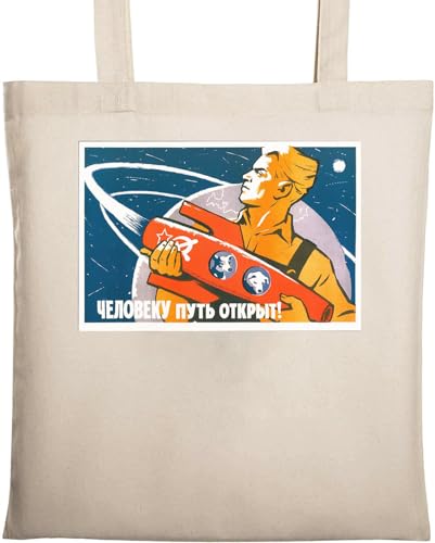 UdSSR Weltraumforschung Poster Kommunismus natürliche ökologische Baumwolle Tragetasche Beige, beige, Einheitsgröße UdSSR Weltraumforschung Poster Kommunismus natürliche ökologische Baumwolle Tragetasche Beige, beige, Einheitsgröße von Generisch