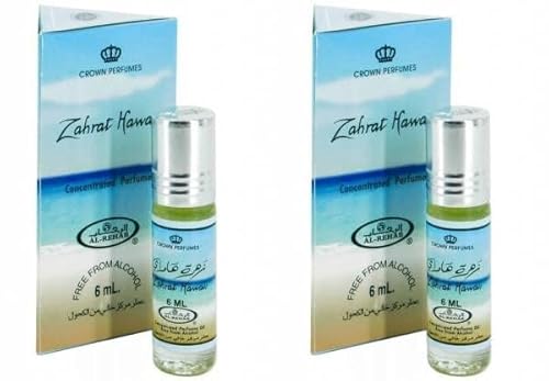 Zaharat Hawaii Concentrated Perfume Oil 6ml Roll-On – Long Lasting, Alcohol Free, Unisex Attar – Pack of 2 von Generisch
