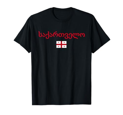 GEORGIEN Flagge Damen Herren Kinder GEORGIEN T-Shirt von Georgia Family Shop