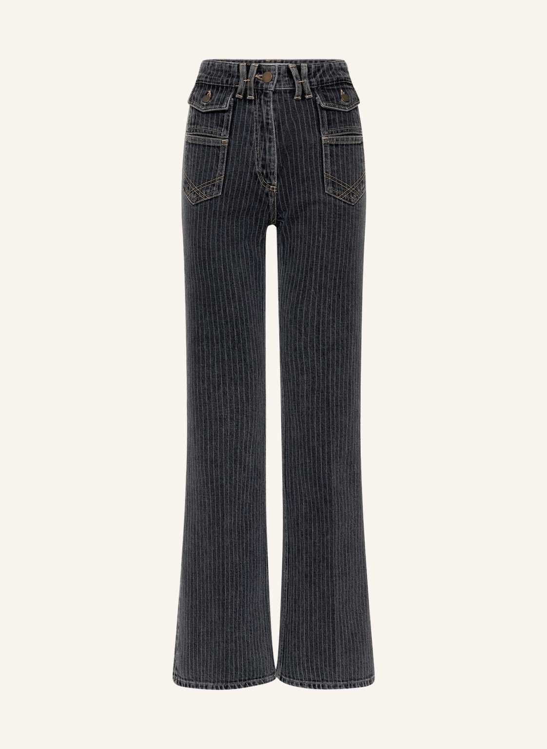Gerard Darel Jeans Anna grau von Gerard Darel