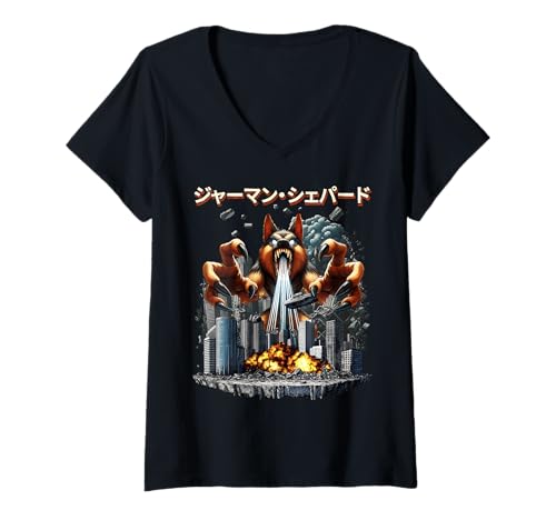 Damen Lustiger Deutscher Schäferhund Kaiju Monster Japanisch T-Shirt mit V-Ausschnitt Damen Lustiger Deutscher Schäferhund Kaiju Monster Japanisch T-Shirt mit V-Ausschnitt von German Shepherd Dog Kaiju Monster Clothing