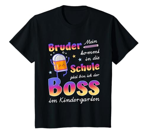 Kinder Geschenk zur Einschulung Geschwisterkind Junge T-Shirt Kinder Geschenk zur Einschulung Geschwisterkind Junge T-Shirt von Geschenkideen für Geschwisterkinder Schulanfang