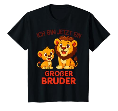 Kinder Ich Bin jetzt EIN großer Bruder Löwe T-Shirt Kinder Ich Bin jetzt EIN großer Bruder Löwe T-Shirt von Geschwister Familie Bruder Geschenkideen