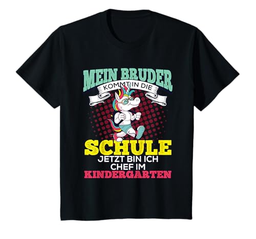 Kinder Mein Bruder kommt in die Schule Schulung Geschenkidee T-Shirt Kinder Mein Bruder kommt in die Schule Schulung Geschenkidee T-Shirt von Geschwister Kind Einschulung Schulanfang Geschenk