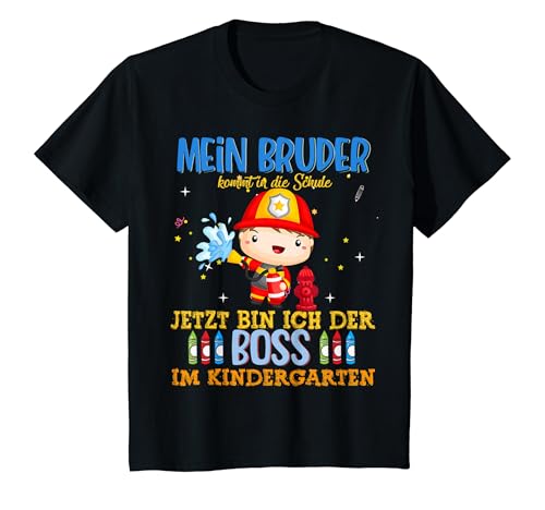 Kinder Kindergarten Schulkind 2025 Junge Einschulung 2025 Schule T-Shirt Kinder Kindergarten Schulkind 2025 Junge Einschulung 2025 Schule T-Shirt von Geschwisterkind Junge Einschulung Schulanfang 2025