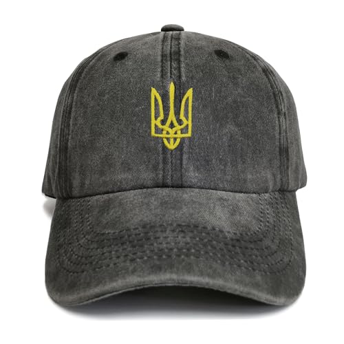 Giavuwn Bestickte Ukraine Hut Retro Vintage gewaschene Baumwolle Denim Baseball Caps, Schwarz, Einheitsgr��e Giavuwn Bestickte Ukraine Hut Retro Vintage gewaschene Baumwolle Denim Baseball Caps, Schwarz, Einheitsgr��e von Giavuwn