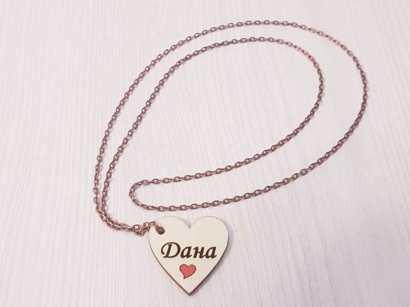 Personalisieren Halskette, Erste Personalisierte Schmuck, Personalisierte, Name Monogramm Benutzerdefinierte Geschenkidee von GiftIdeaBoutique