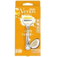 Gillette Japan - Venus Comfortglide Coconut Razor For Moist Skin Body & 2 Blade 1 Set von Gillette Japan