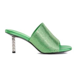 Givenchy Grüne Satin G Cube Pantoletten Mit Strass - 7cm Absatz von Givenchy