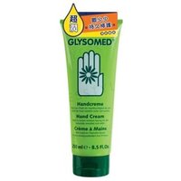 Glysomed - Hand Cream 250ml 1 pc von Glysomed
