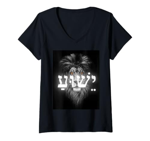 Damen Yeshua JHWH Disciple Streetwear Christlicher Krieger Löwe Jesus T-Shirt mit V-Ausschnitt Damen Yeshua JHWH Disciple Streetwear Christlicher Krieger Löwe Jesus T-Shirt mit V-Ausschnitt von Go.Make.Disciples.
