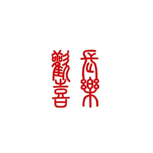2 Bögen Happy Changle Chinesische Schriftzeichen Wasserfest Temporäre Tattoo-Aufkleber Zwischen Den Augenbrauen Langlebig Für Männer Und Frauen Tattoo-Aufkleber Fake-Tattoo von GoDdis