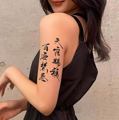 Kalligraphie-Text Im Chinesischen Stil, Blumen-Arm-Kräuter-Tattoo-Aufkleber, Wasserdicht, Für Männer Und Frauen, Halbpermanent, 2 Wochen Haltbar von GoDdis