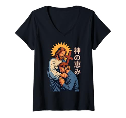 Damen Christian Manga Jesus Embrace God's Grace Kanji Anime Art T-Shirt mit V-Ausschnitt Damen Christian Manga Jesus Embrace God's Grace Kanji Anime Art T-Shirt mit V-Ausschnitt von God’s Grace Christian Manga Anime Jesus Hug Art
