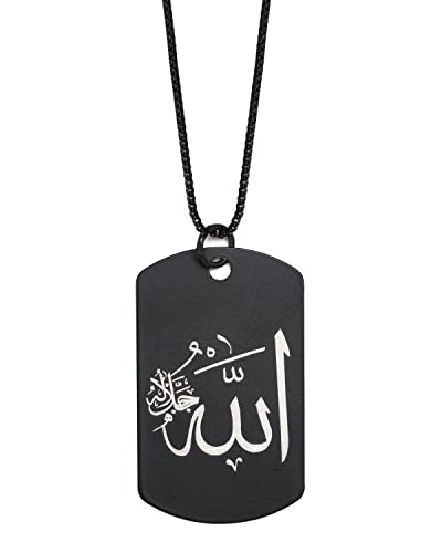 Gök-Türk Halskette Künye für Herren Unisex mit Anhänger Allah Islam Muslim - schwarz von Gök-Türk