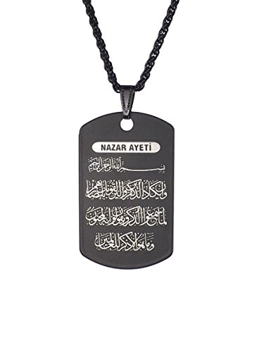 Gök-Türk Halskette Künye für Herren Unisex mit Anhänger Nazar Ayeti Allah Islam Muslim Dua Gebet aus Koran Kuran schwarz von Gök-Türk