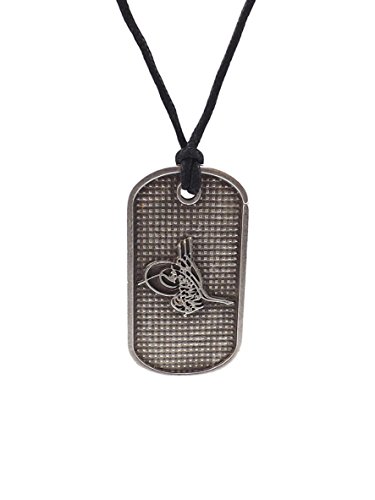 Gök-Türk Halskette Künye für Herren Unisex mit Anhänger 'Osmanische Tugra'- Stempel von Sultan Ottoman, ColorName:Silber von Gök-Türk