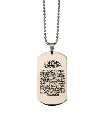 Gök-Türk Halskette für Herren Unisex mit Anhänger Allah Symbol Islam Muslim Schmuck (Ayetel Silber) von Gök-Türk