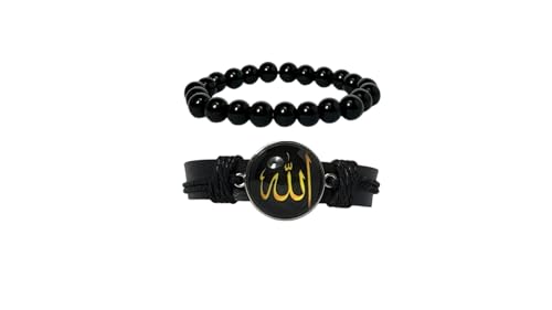Gök-Türk Set aus 2 Armbänder Armreifen aus schwarzen Perlen und Leder mit Allah Symbol - Islam Muslim von Gök-Türk