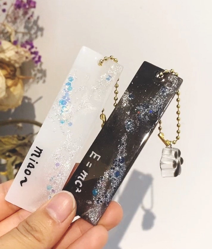Erst Bookmark Lesezeichen Mit Name Namen Text Personalisiert Geschenk von fanfandesignstudio