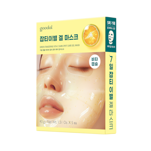 Goodal - Green Tangerine Vita C Dark Spot Care Gel Mask - 5stücke von Goodal
