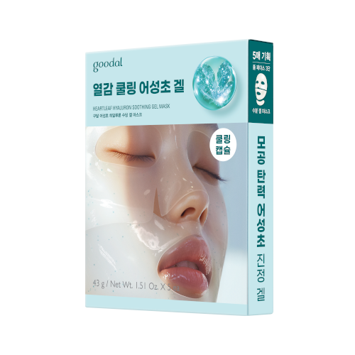 Goodal - Heartleaf Hyaluron Soothing Gel Mask - 5stücke von Goodal