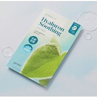 Goodal - Ice Heartleaf Hyaluron Soothing Jelly Mask 30g x 1 pc von Goodal