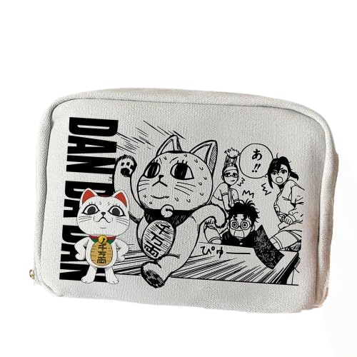 Ayase Momo Pencil Case Turbo Granny Federmäppchen Okarun Pen Bag Hohes Volumen Anime Pen Bag Stationery Bag for Students Turbo Granny Merch Anime Pencil Case von Gooyeh