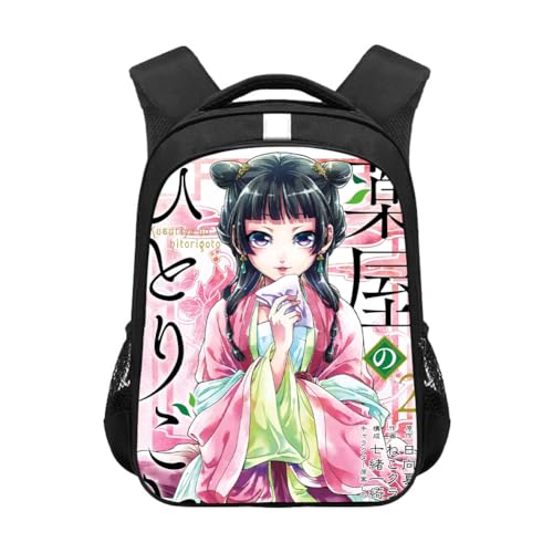 Gooyeh The Apothecary Diaries Rucksack Anime Students Backpack Maomao Umhängetasche Cartoon Backpack Mädchen/Damen Laptop Tasche von Gooyeh