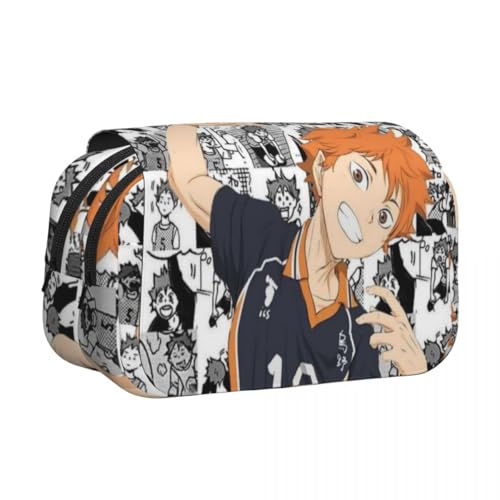 Hinata Shoyo Federmäppchen Anime Hinata Shoyo Federmäppchen Große Kapazität Stifttasche Cartoon Reißverschluss Student Schreibwaren Tasche für Jungen Mädchen, Typ 1, 21*10*7.5cm, Kosmetikkoffer von Gooyeh