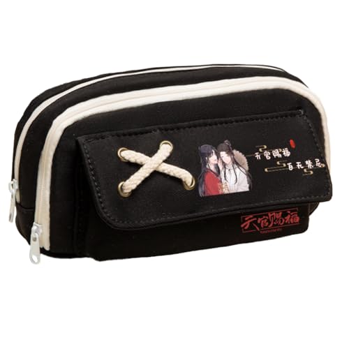 Xie Lian Federmäppchen Anime Hua Cheng Federmäppchen Leinwand Faser Große Kapazität Cartoon Schreibwaren Tasche Tragbare Aufbewahrungstasche für Schüler Mädchen Jungen, Typ 10, 21*11*5.5cm von Gooyeh