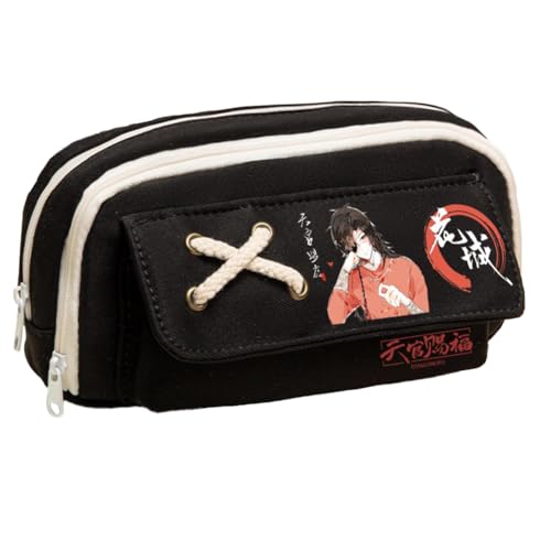 Xie Lian Federmäppchen Anime Hua Cheng Federmäppchen Leinwand Faser Große Kapazität Cartoon Schreibwaren Tasche Tragbare Aufbewahrungstasche für Schüler Mädchen Jungen, Typ 12, 21*11*5.5cm von Gooyeh