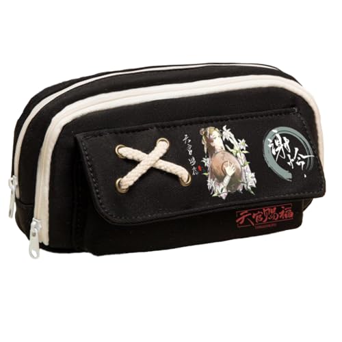 Xie Lian Federmäppchen Anime Hua Cheng Federmäppchen Leinwand Faser Große Kapazität Cartoon Schreibwaren Tasche Tragbare Aufbewahrungstasche für Schüler Mädchen Jungen, Typ 13, 21*11*5.5cm von Gooyeh