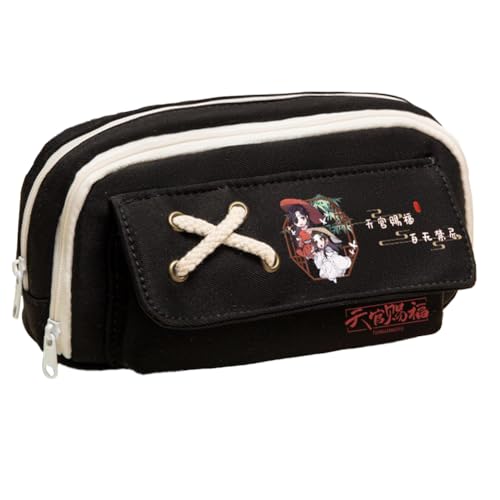 Xie Lian Federmäppchen Anime Hua Cheng Federmäppchen Leinwand Faser Große Kapazität Cartoon Schreibwaren Tasche Tragbare Aufbewahrungstasche für Schüler Mädchen Jungen, Typ 14, 21*11*5.5cm von Gooyeh