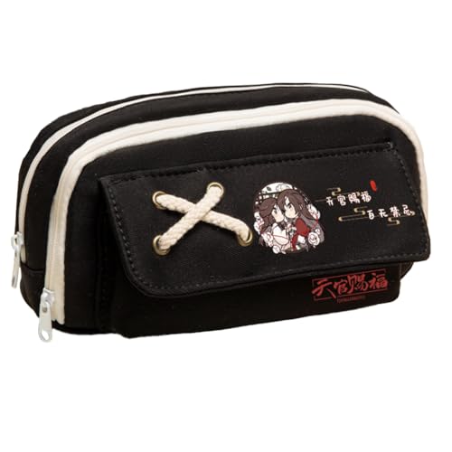 Xie Lian Federmäppchen Anime Hua Cheng Federmäppchen Leinwand Faser Große Kapazität Cartoon Schreibwaren Tasche Tragbare Aufbewahrungstasche für Schüler Mädchen Jungen, Typ 15, 21*11*5.5cm von Gooyeh