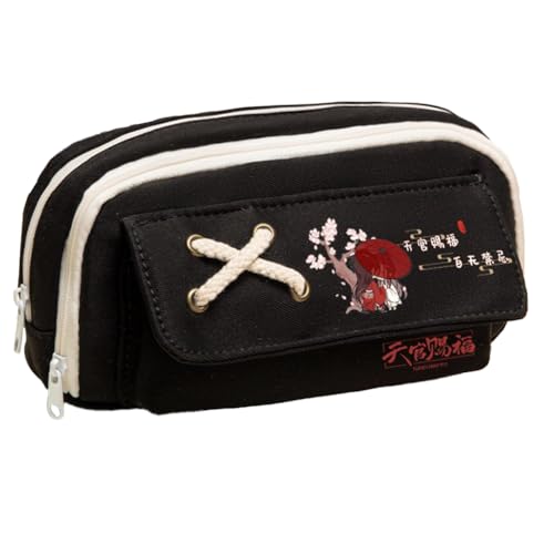 Xie Lian Federmäppchen Anime Hua Cheng Federmäppchen Leinwand Faser Große Kapazität Cartoon Schreibwaren Tasche Tragbare Aufbewahrungstasche für Schüler Mädchen Jungen, Typ 16, 21*11*5.5cm von Gooyeh