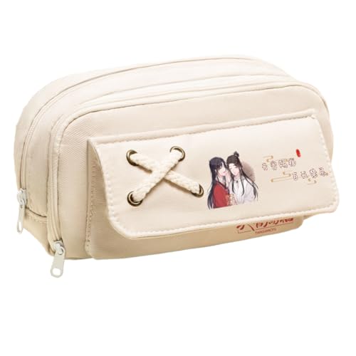 Xie Lian Federmäppchen Anime Hua Cheng Federmäppchen Leinwand Faser Große Kapazität Cartoon Schreibwaren Tasche Tragbare Aufbewahrungstasche für Schüler Mädchen Jungen, Typ 18, 21*11*5.5cm von Gooyeh