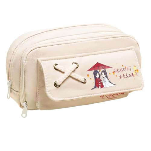 Xie Lian Federmäppchen Anime Hua Cheng Federmäppchen Leinwand Faser Große Kapazität Cartoon Schreibwaren Tasche Tragbare Aufbewahrungstasche für Schüler Mädchen Jungen, Typ 19, 21*11*5.5cm von Gooyeh