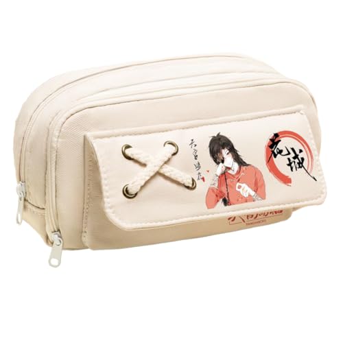 Xie Lian Federmäppchen Anime Hua Cheng Federmäppchen Leinwand Faser Große Kapazität Cartoon Schreibwaren Tasche Tragbare Aufbewahrungstasche für Schüler Mädchen Jungen, Typ 20, 21*11*5.5cm von Gooyeh