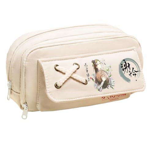 Xie Lian Federmäppchen Anime Hua Cheng Federmäppchen Leinwand Faser Große Kapazität Cartoon Schreibwaren Tasche Tragbare Aufbewahrungstasche für Schüler Mädchen Jungen, Typ 21, 21*11*5.5cm von Gooyeh