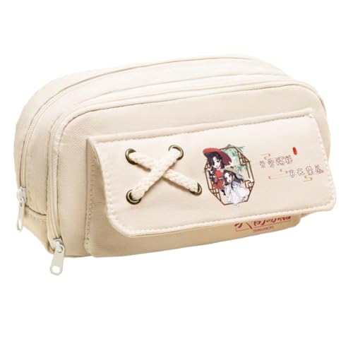 Xie Lian Federmäppchen Anime Hua Cheng Federmäppchen Leinwand Faser Große Kapazität Cartoon Schreibwaren Tasche Tragbare Aufbewahrungstasche für Schüler Mädchen Jungen, Typ 22, 21*11*5.5cm von Gooyeh
