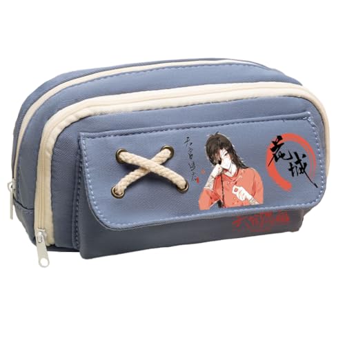 Xie Lian Federmäppchen Anime Hua Cheng Federmäppchen Leinwand Faser Große Kapazität Cartoon Schreibwaren Tasche Tragbare Aufbewahrungstasche für Schüler Mädchen Jungen, Typ 4, 21*11*5.5cm von Gooyeh