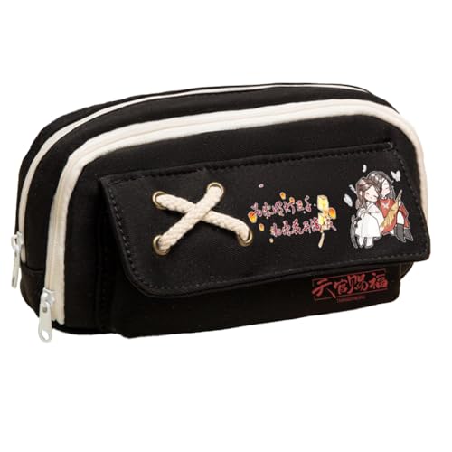 Xie Lian Federmäppchen Anime Hua Cheng Federmäppchen Leinwand Faser Große Kapazität Cartoon Schreibwaren Tasche Tragbare Aufbewahrungstasche für Schüler Mädchen Jungen, Typ 9, 21*11*5.5cm von Gooyeh