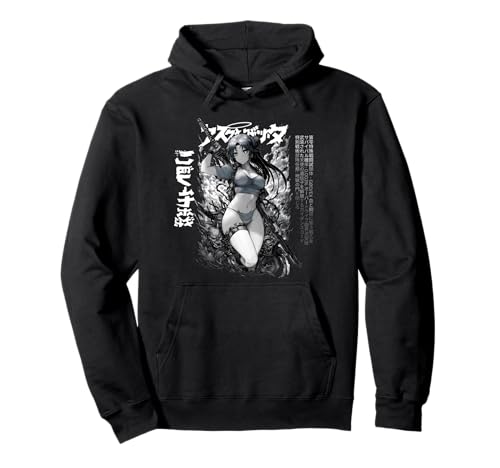 Hellcore Tactical Waifu - Samurai Anime Girl Pullover Hoodie von Gothic Grunge Anime Girl Apparel