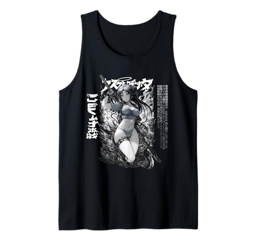 Hellcore Tactical Waifu - Samurai Anime Girl Tank Top von Gothic Grunge Anime Girl Apparel