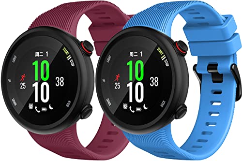 Silikon Uhrenarmbänder kompatibel mit Garmin Forerunner 45 / Forerunner 45S / Swim 2, Gebürstete Edelstahl Schwarz Schnalle (Wine + Sky Blue) von Gransho